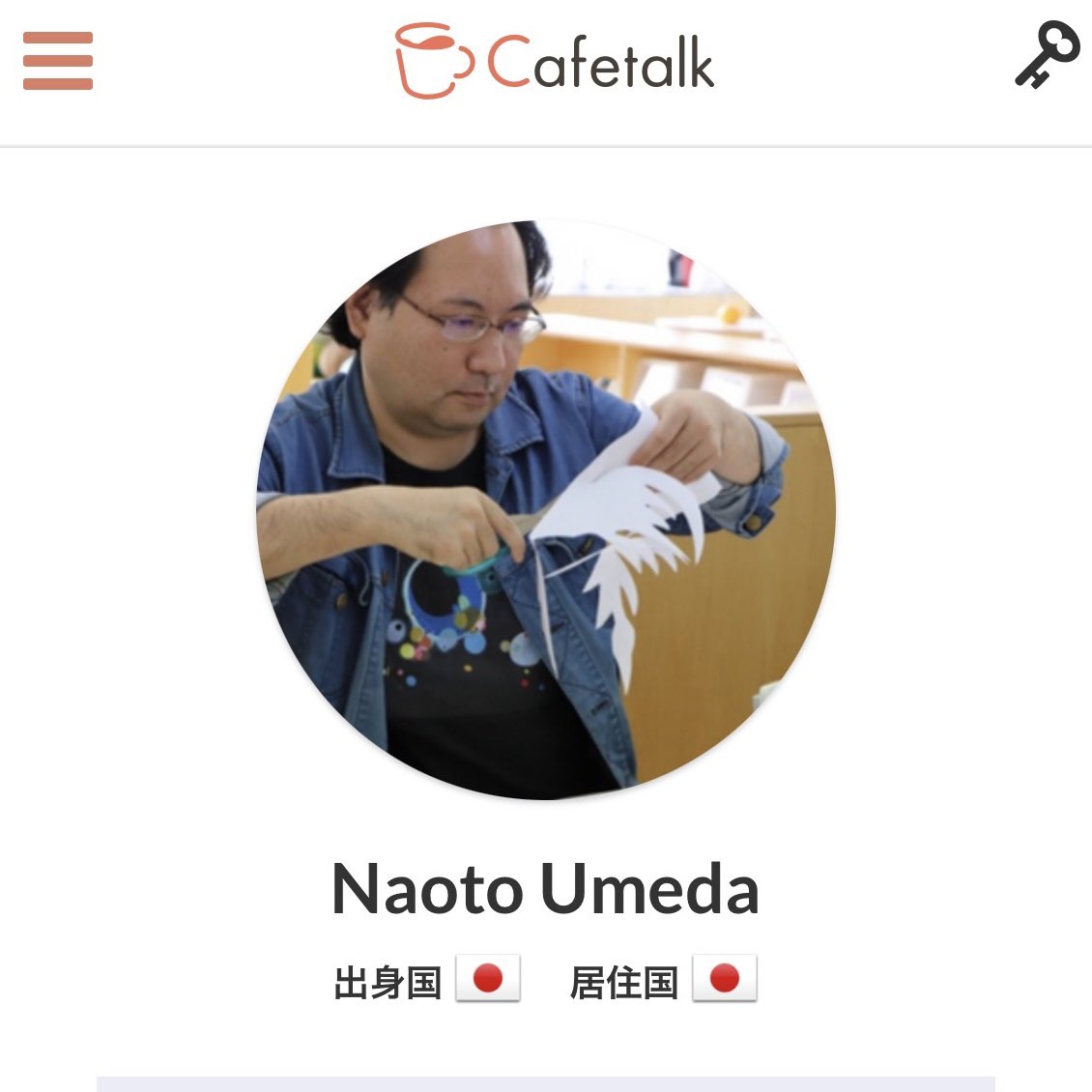 alkemist_52's tweet photo. 嬉しいご報告です^^🥰❣️
Cafetalk「アート・デザイン リピートランキング」で第2位に入りました🥈😍✨
さらに「やさしいメタバース散歩」は第1位👑
受講してくださった皆さま、本当にありがとうございます🙏❣️
#Cafetalk #オンラインレッスン https://t.co/KZbLOjwPi8