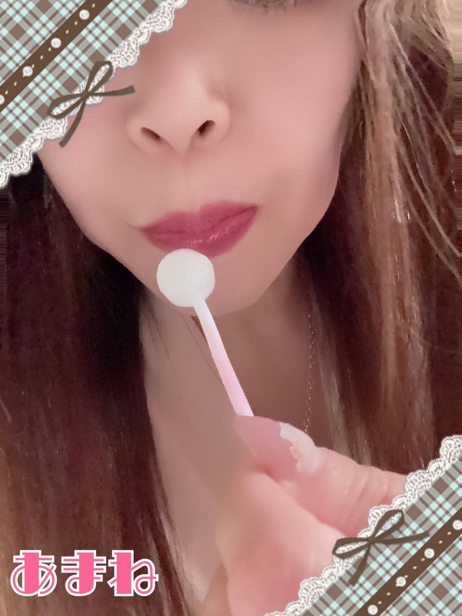 amane_chibi's tweet photo. 待ちに待った今日は十五夜🌕✨️

そして、26日の夜満月🌕

あまねお月見団子食べて満喫中です❤️

今日も乗車します❤️

窓越し月を見ながらエロ見したいです💕💕

お誘いお待ちしてます😍💋 https://t.co/7brfolfKyo