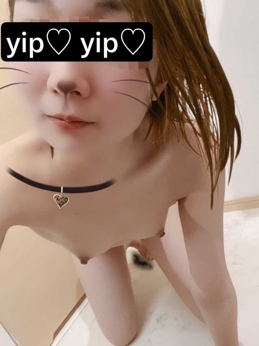 jasonluvs18's tweet photo. New cuck wants his japanese ex posted everywhere https://t.co/daTRBn5GIN