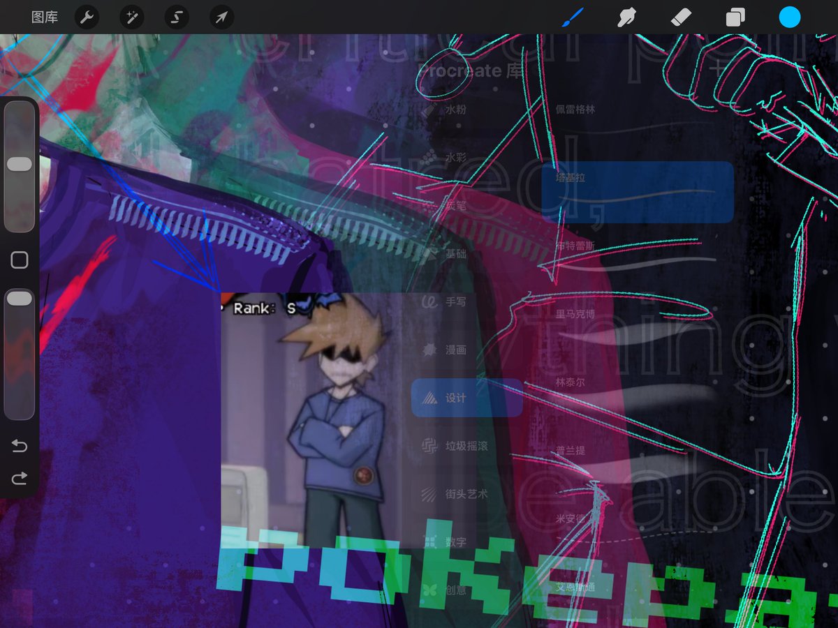 XIA09wobuxingle's tweet photo. #pokepasta #bluetears https://t.co/H2jeu4FJMA