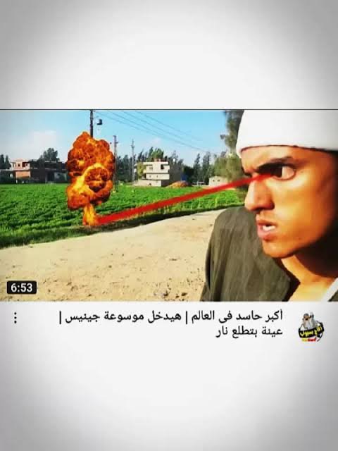 TayfayIsAsleep's tweet photo. @MUSTAFAamenn https://t.co/Ljh9zw6D4k