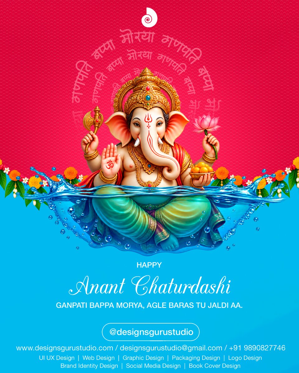 designsgurustud's tweet photo. Happy Anant Chaturdashi!
#DesignsGuruStudio #AnantChaturdashi #GanpatiVisarjan #GanpatiBappaMorya #LordGanesha #GaneshChaturthi #Bappa #DivineBlessings #IndianFestivals #GanpatiBappa #Ganpati #Ganesh #GaneshPujan #GaneshUtsav #Ganesha #GaneshVisarjan #BappaVisarjan https://t.co/kOEVhalyWv