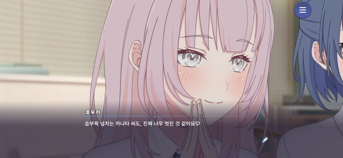 geuruming's tweet photo. ໒( ♥ ◡ ♥ )७ https://t.co/37WrKSWmDM