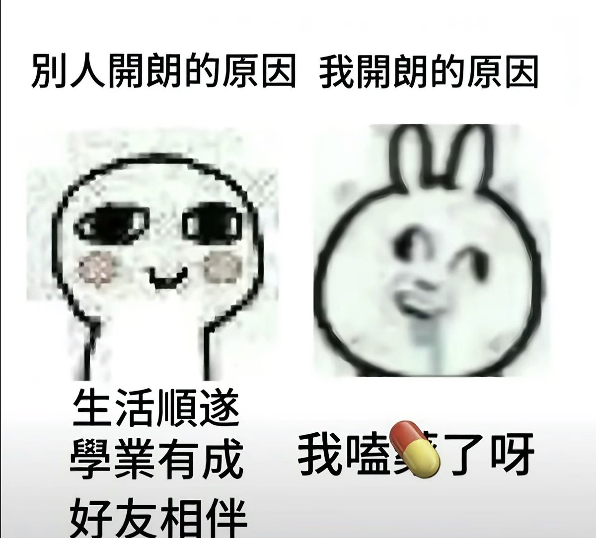 binbin77930833's tweet photo. https://t.co/MSCypBxhE7