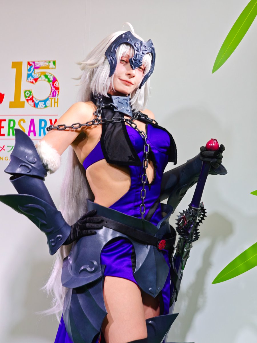 FGO2000127's tweet photo. #FGO
#京まふ15th  #京まふ
@kuroha142 
京まふDAY1にて邪ンヌを撮影させて
頂きました。久しぶりに京まふで邪ンヌが見れてとっても幸せでした。
(Twitterのバグにより上げ直しと手直ししました) https://t.co/GTdj9umzoC