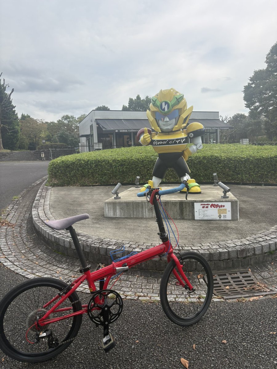 cramtokyo's tweet photo. 久しぶりにspeedfalco号でサイクリング
　少しここで休憩

#speedfalco #dahon https://t.co/RKvgdaNYYY