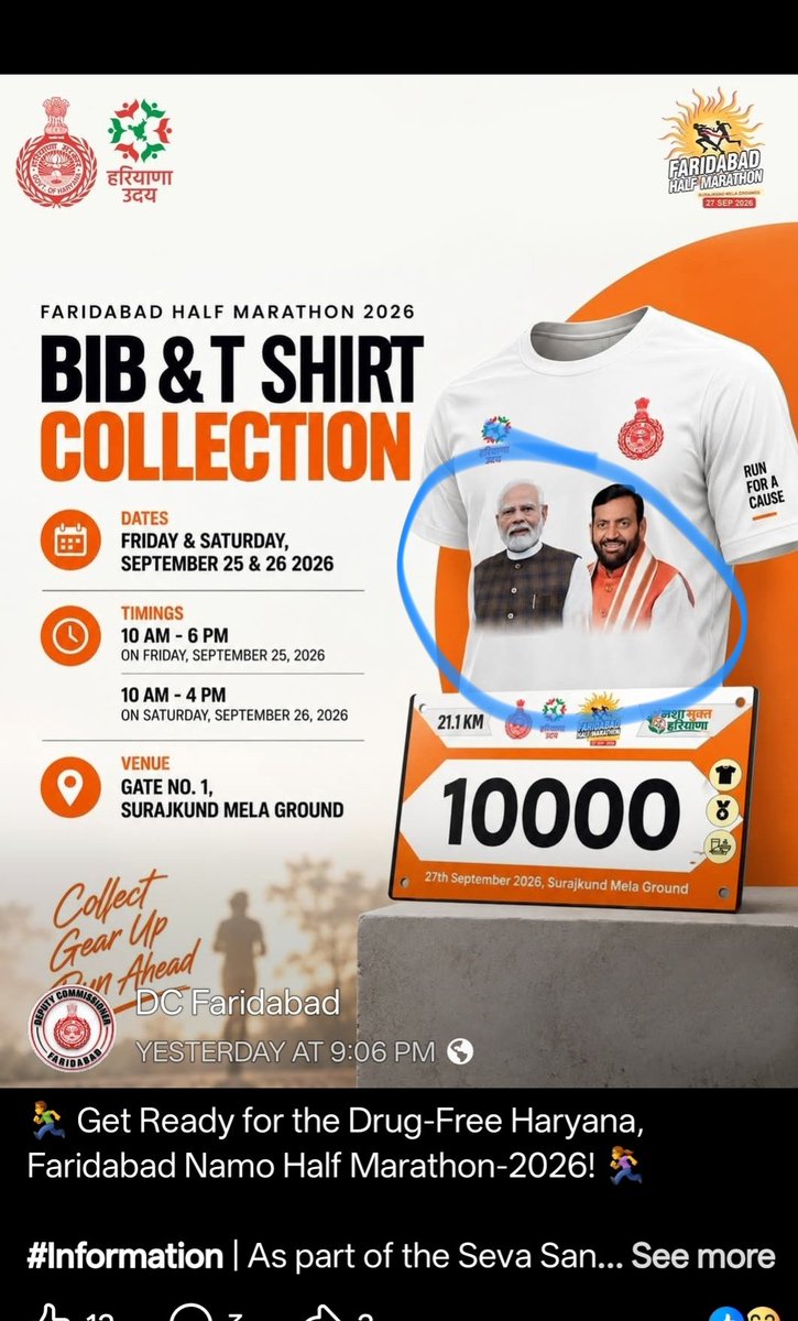 Brit98700's tweet photo. @DC_Faridabad @cmohry @DistrictAdm_FBD *BOYCOTT THIS POLITICAL T-SHIRT*

#BoycottPoliticalTshirt #FaridabadHalfMarathon #RunForFaridabadNotForBJP https://t.co/4VdbCBrvPa