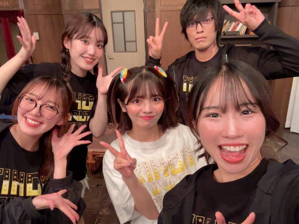 chiaki10_'s tweet photo. #ZONO愛踊る 
『夜のノーヒットスタジオ』大泉今日子役としてゲスト出演させていただきました✨

かえさん、ZONOCHU班のみなさん
ありがとうございました🎀

『愛踊る』とても素敵な作品で、、、
あとね素敵な楽曲だらけで、、、

本当に幸せな1日でした😌💖 https://t.co/721AhDNmlN