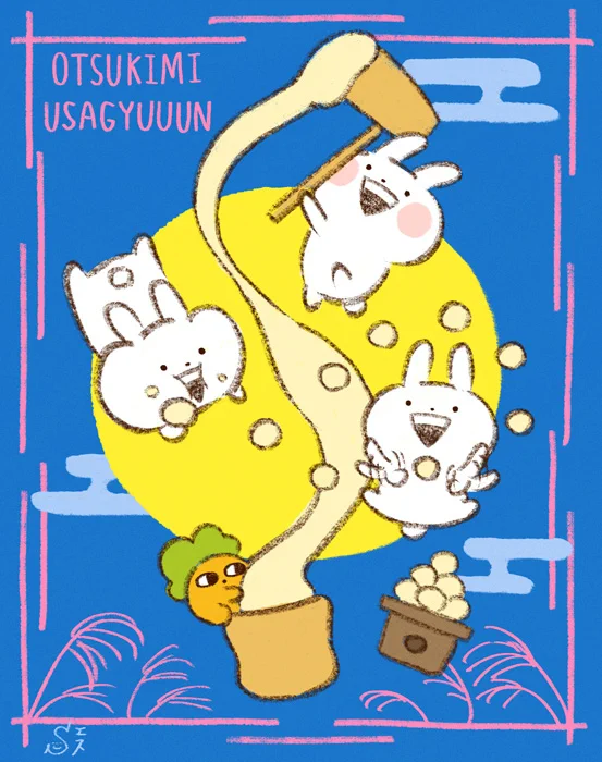 うさぎゅーんのアトリエ🥕🐰 (@usagyuuunS) / X