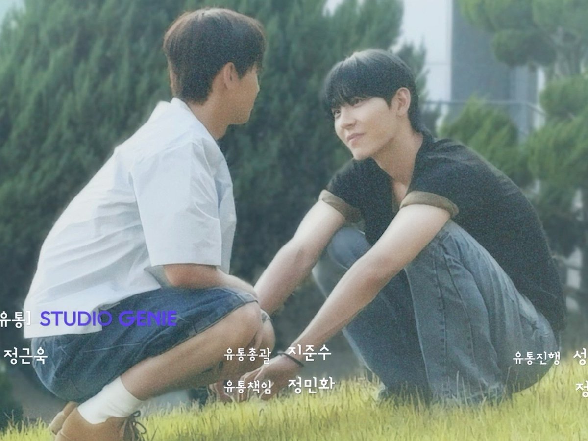 mamilks's tweet photo. ฤดูร้อนที่ไม่มีวันสิ้นสุดของสองเรา อยู่ด้วยกันไปทุกฤดูเลยนะ ชาโดฮยอน ยออึนโฮ 🥹🥹
#하절기 #Summertime #หนีร้อนมาซบรัก
#SungInHo #Kimdomin https://t.co/rRLinSiGmi