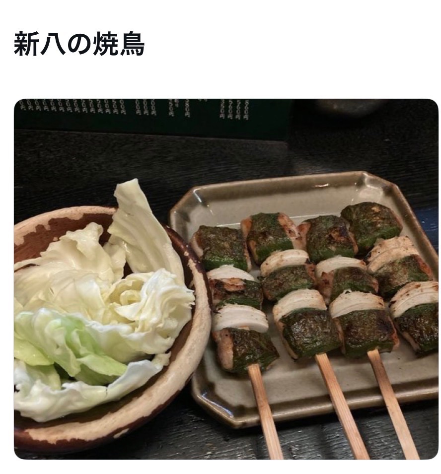 bozu_108's tweet photo. 岡山市で地元の人が美味しいと思うお店選手権

入賞 https://t.co/RPrjQF3Ctz