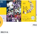 Photo by Jam (@jam_filter)