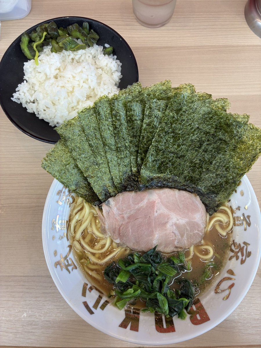 isshinchan123's tweet photo. 武道家心 佐倉市
ラーメン 海苔
無料ライス

the濃厚😍💕 https://t.co/FONs5lFVYN