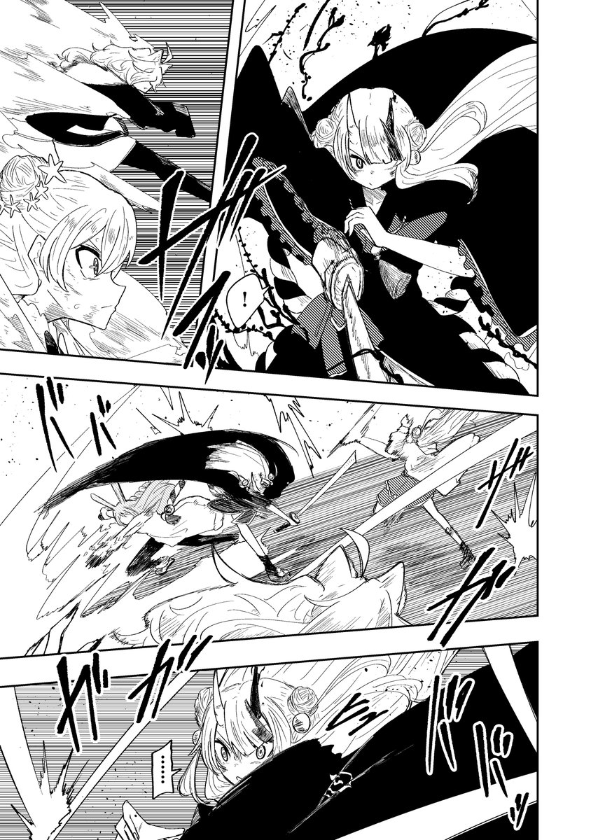 kimagure_13's tweet photo. (3/5) https://t.co/h5gfLLtY7I