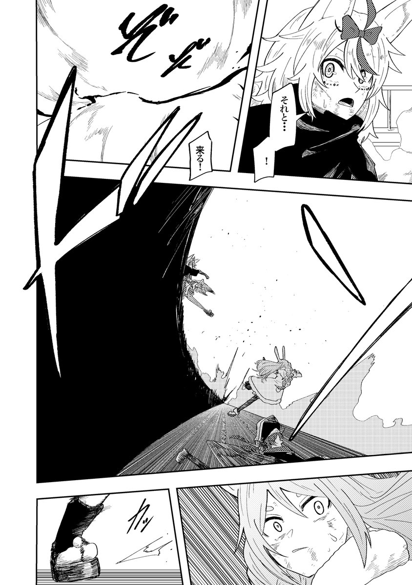 kimagure_13's tweet photo. (3/5) https://t.co/h5gfLLtY7I