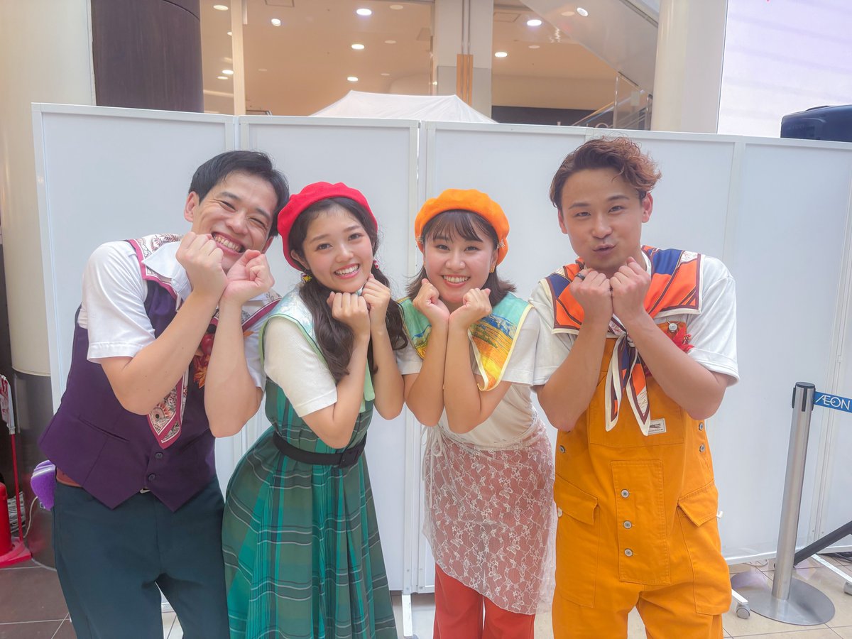 Qfl5Rf's tweet photo. と〜っても素敵な時間だった〜✨
マツケンヲタクのわたしと友、大歓喜💃🪇
なにより、キッズスペースの子供たちが楽しそうに踊ってたのが良かった
ありがとうございました〜՞⸝⸝>  ̫ <⸝⸝՞👍🏻💞
#イオンモール浜松市野 
#ファミリーコンサート https://t.co/NYpyi5bflE