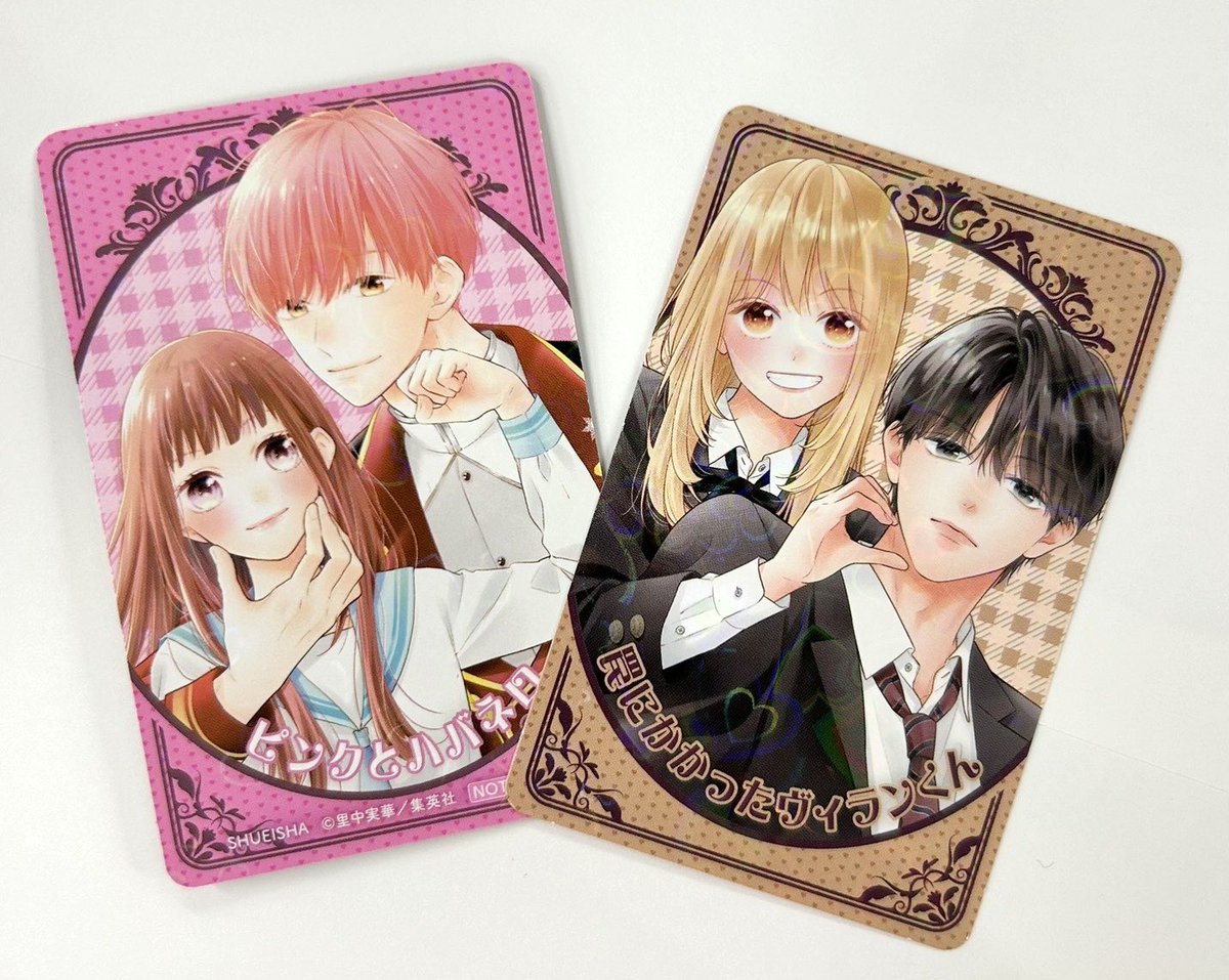 mikasatonaka's tweet photo. 🎊🎊お知らせ🎊🎊

罠にかかったヴィランくん①巻、発売になりました✨✨✨

性格も考え方も全く違う2人が言いあいながら絡まっていく焦れもだラブです💕ケンカップルがお好きな方はぜひ😳♡

書店様配布物や全プレもありますのでどうぞよろしくお願いします✨🙇🏻‍♀️
※地域によっては発売が数日遅れます https://t.co/xhqCsp2mEl