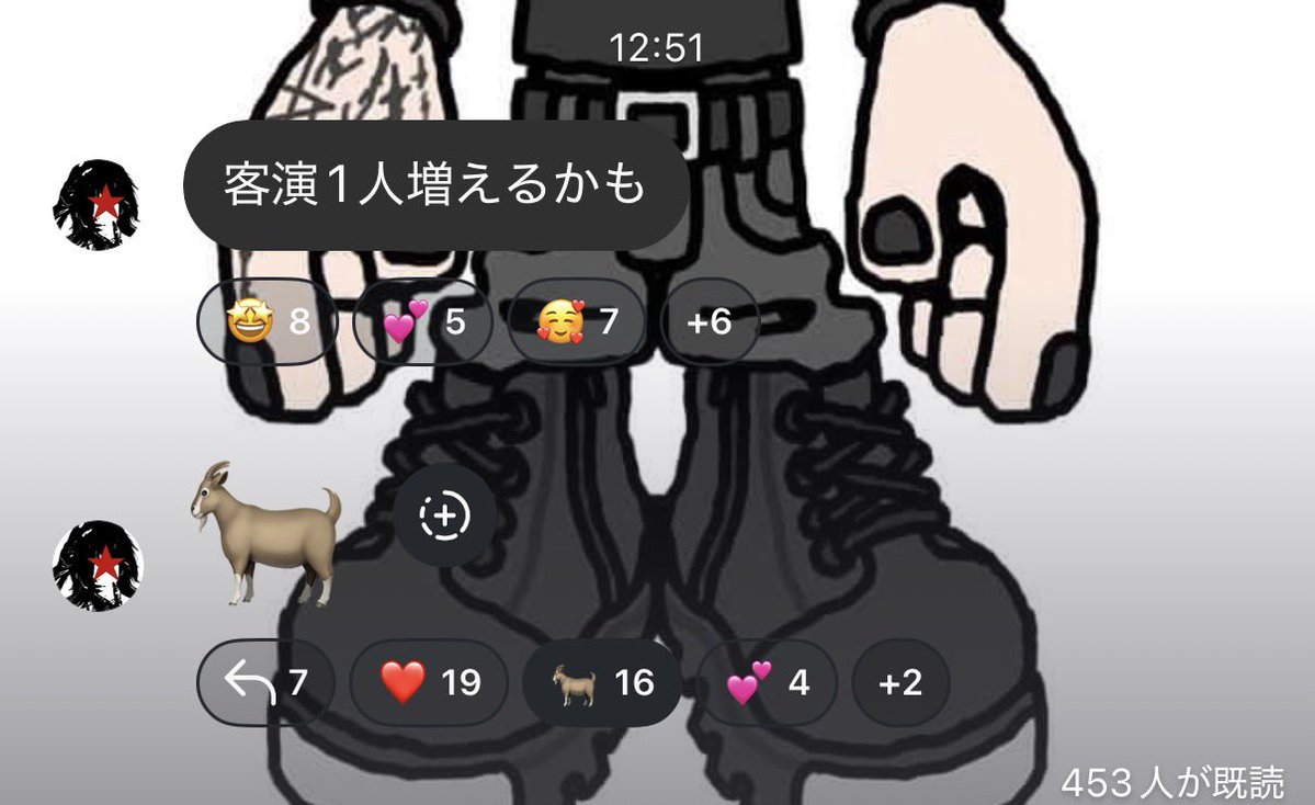 judeeee112's tweet photo. KrynxのアルバムにkohjiyaかTete参加？！ https://t.co/rIsgZeGUip