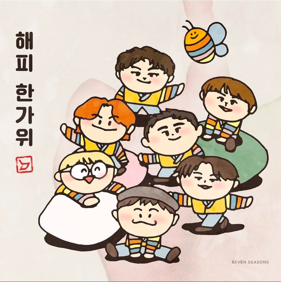 beeeeeeejjo's tweet photo. 다들 안전하고 즐거운 연휴 보내세요! https://t.co/UAF26HvfAG