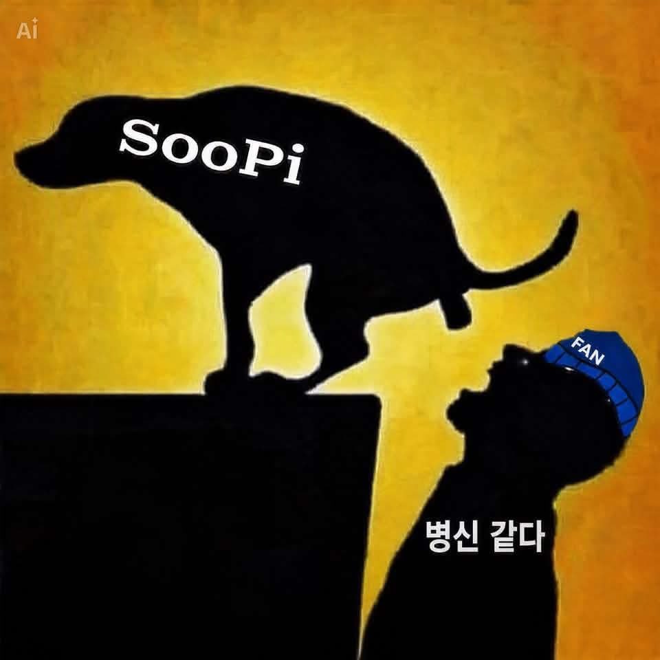 DarkKnifET's tweet photo. @yeong_jega36934 @0xxJun Congratulations to the Korean fans and Soopi! 🎉 😂😂😂 https://t.co/peLx2DJwif