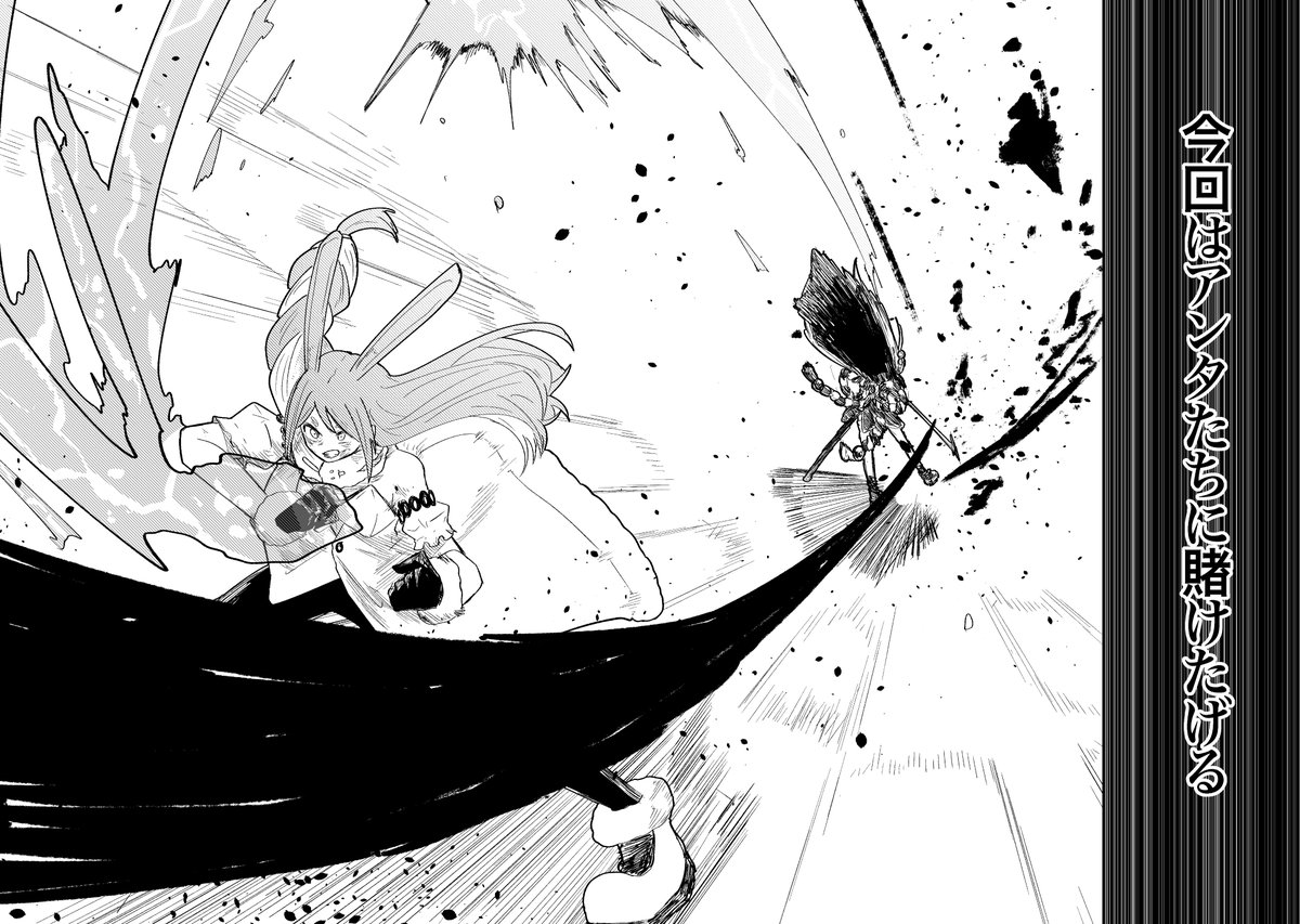 kimagure_13's tweet photo. (5/5) https://t.co/mUf7Le9bxv