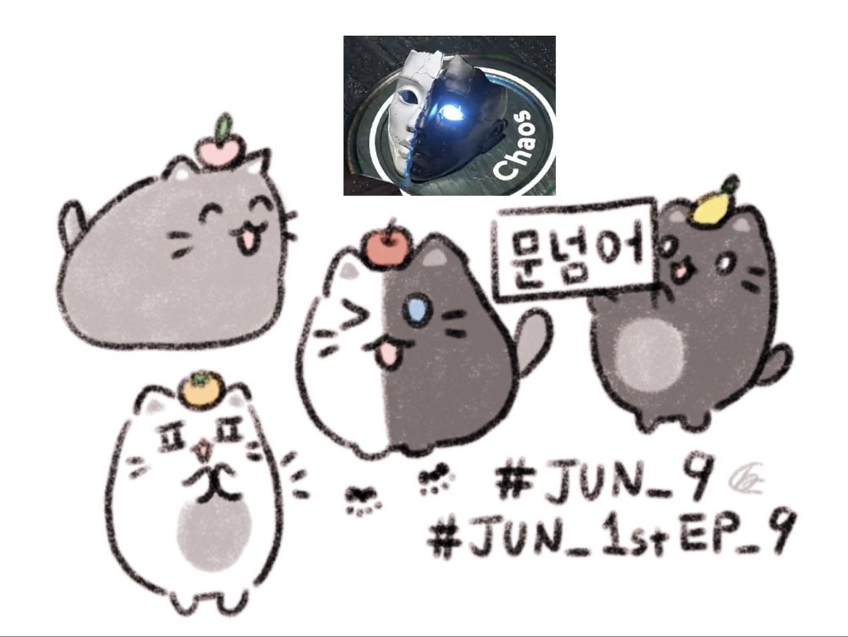 4riracha's tweet photo. ๋ฌธ๋์ด ์ด์์๐พ๐โโฌ๐ฉต
#JUN #์ค #SEVENTEEN #์ธ๋ธํด #JUN_1stEP_9 #JUN_9 #OCL https://t.co/QfMOQtCAlX