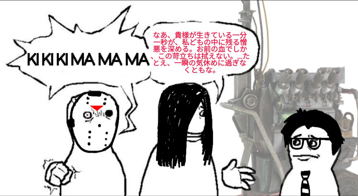 venomtoxine's tweet photo. Hopefully we'll have Jason and Sadako in Dead by daylight 2v8 https://t.co/lUOyNyiwDm