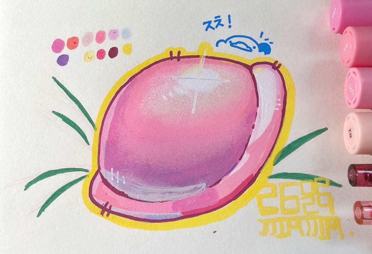 _JJIM_JJIM's tweet photo. 즐겁고 풍성한 한가위 보내세요~ https://t.co/HfKiWkQk6G