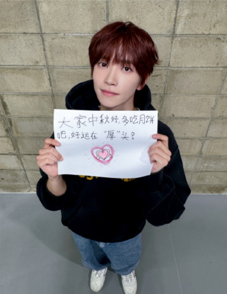 greennhomef's tweet photo. 260925 weibo

#NEWBEAT #NBT #뉴비트 
#joyunhu #조윤후 https://t.co/TBjO0iB9M9