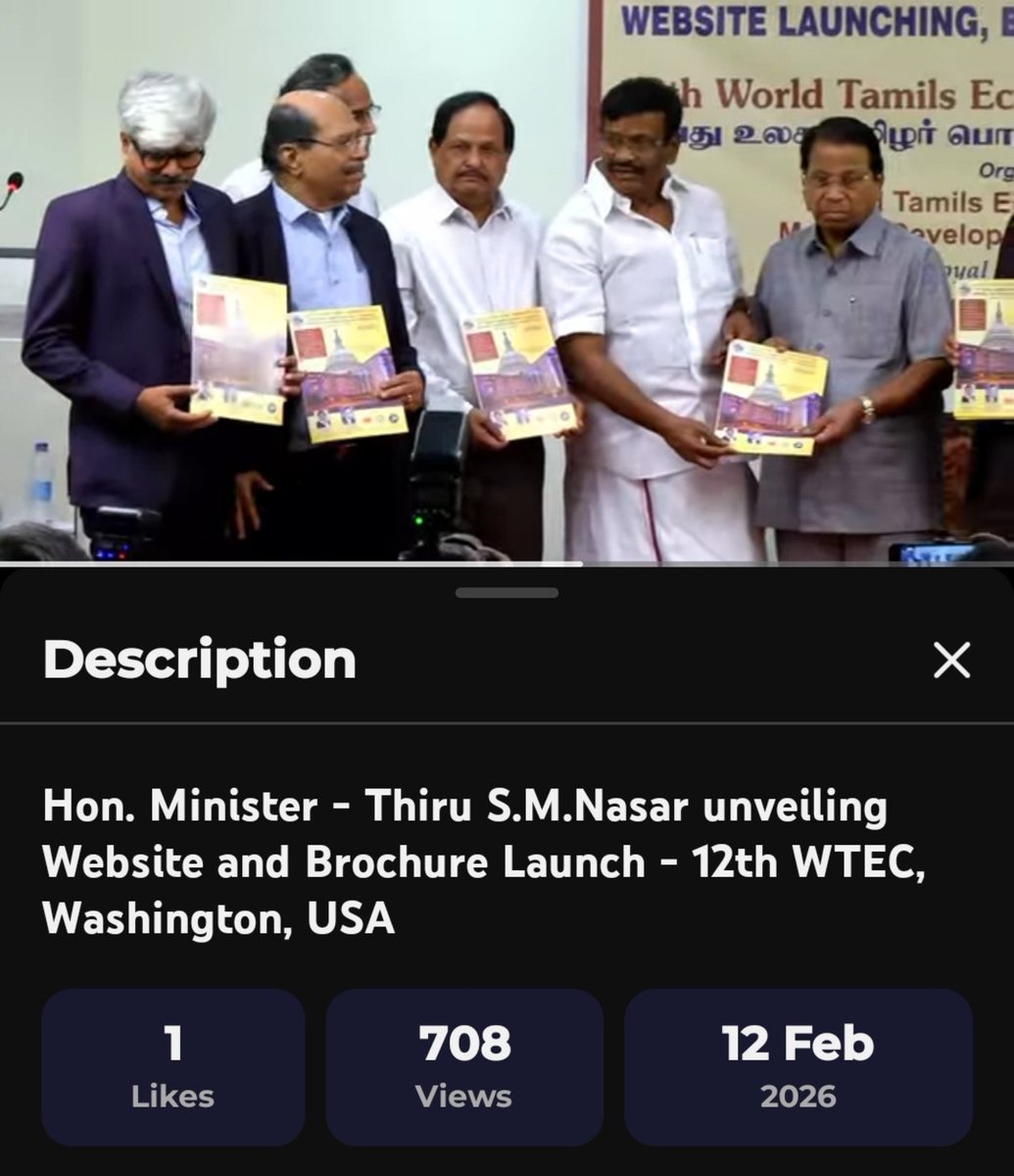 AutoRajeshlms's tweet photo. மரியாதைக்குரிய திரு. வீரமணி அவர்களே!...

போக்சோ நீதிமன்றத்தில் காவல் உதவி ஆணையர் யாஸ்மின் Closer Report கொடுக்குற அதே பிப்ரவரி 2026 இல் 

சிறுபான்மையினர் நலத்துறை அமைச்சர் SM.நாசர் பொது நிகழ்ச்சியில் கலந்து கொண்டு வீரமணியை பாராட்டுகிறார்...

என்ன சிம்ரன் இது? @Avadi_Nasar https://t.co/580VjSrO81