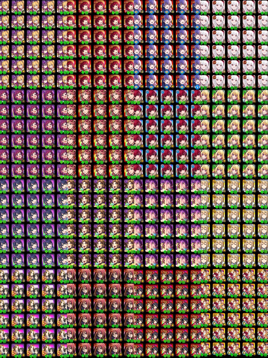 Pokepan_n's tweet photo. 固定更新

モンストしてる人いいね👍👍👍
なかよくしよう

まともなチャレが少ないすぎ

#モンスト https://t.co/kbTQ9ticp7