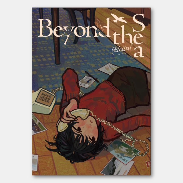 __marienkafer__'s tweet photo. 【グッズ情報】

Beyond the Sea Hello! visual book
¥2,200（tax in）

Beyond the Sea Hello! に参加する15名の海外作家の作品を収録した図録が完成しました！B5サイズ・42p・フルカラーです。会場にて好評販売中！

通販ページはこちらです
遠方の方もぜひご利用ください🕊️
https://t.co/B4wwxdxHBv https://t.co/dUiYjesZSu