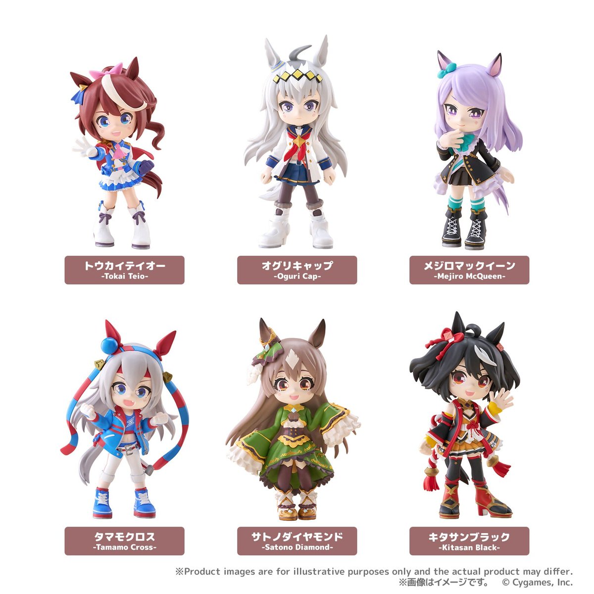 figsoku's tweet photo. 【ウマ娘】PalVerse「ウマ娘 プリティーダービー vol.2」トレフィグ

【10月2日予約開始】
ボックス 価格7,260円（税込）
https://t.co/4bxpmDR3yj
#トレフィグ #ウマ娘 #PalVerse https://t.co/Hy3lYXQils