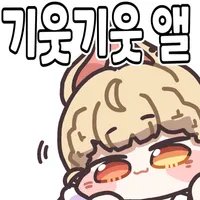 Boring_Mint1110's tweet photo. @dogstevetv 일정만 잡히면 될거 같은데... https://t.co/Djwq1R5Wzb