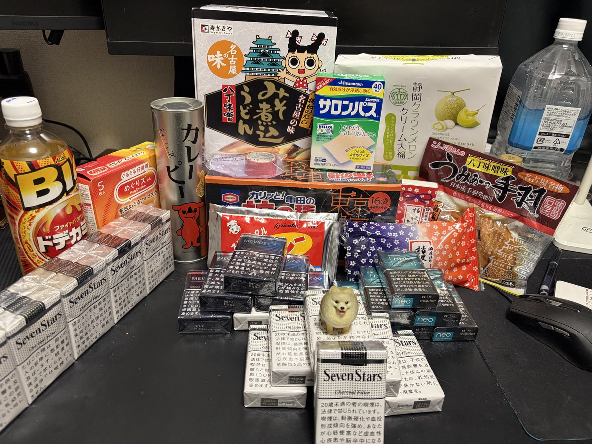 FranDOG888's tweet photo. 9/19からニューダイヤ塩山店様で始まった5日連続配信フラン犬復活チャレンジは無事に終わることができました。
皆様の応援のおかげです。本当にありがとうございました🙇🏻
現地まで応援に多くの方々も来ていただき、感無量でございます！！
多くの差し入れもほんっとうにありがとうございました😭😭 https://t.co/hq13llLjrX