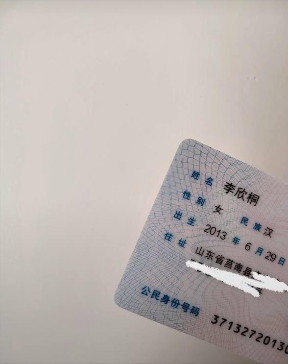 RobertAlisson's tweet photo. 有点毛毛了，不过挺干净的

是谁说要来锐评我14岁的bb啊？

心情不好来X发泄了，无🚪来就给啊！！ https://t.co/Z9eWprS7Zy