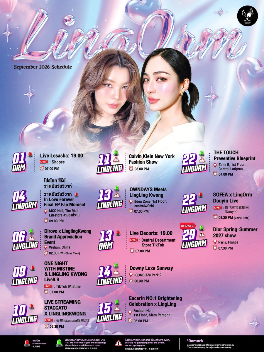 LingOrm_BH's tweet photo. 📢𝐋𝐢𝐧𝐠𝐎𝐫𝐦 𝐒𝐜𝐡𝐞𝐝𝐮𝐥𝐞 𝐔𝐩𝐝𝐚𝐭𝐞 𝐟𝐨𝐫 𝐒𝐞𝐩𝐭𝐞𝐦𝐛𝐞𝐫 𝟐𝟎𝟐𝟔 💜🌷🌈

✧ อัปเดตตารางงานของหลิงออม ประจำเดือนกันยายน 2569 
✧ ถ้ามีการเปลี่ยนแปลงหรืออัปเดตเพิ่มเติม จะแจ้งให้ทราบอีกครั้งนะคะ 
✧ For Interfans, If there is any change, We will update to everyone later. 

#หลิงออม
#LingOrm
#บ้านคู่หลิงออม
#LingOrm_BaseHouse