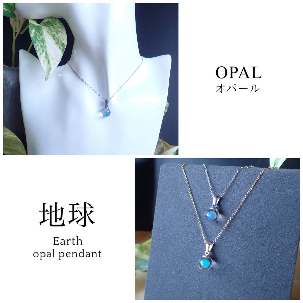 ColorWorks_'s tweet photo. 🌙発送のお知らせ🌝
お待たせいたしました✨
9/19までにご注文いただいた作品を発送いたしました。
連休の影響でお時間をいただいてしまい申し訳ありません🙏
順次お届けの準備を進めておりますので、到着までもうしばらくお待ちくださいね。
素敵なご縁とお迎えに、心から感謝いたします…💫
 #宙フェス夜市 #ガラスアクセサリー #宇宙 #月
🌝宙フェスオンラインショップ🌙
https://t.co/UQ4r2GTV7j
