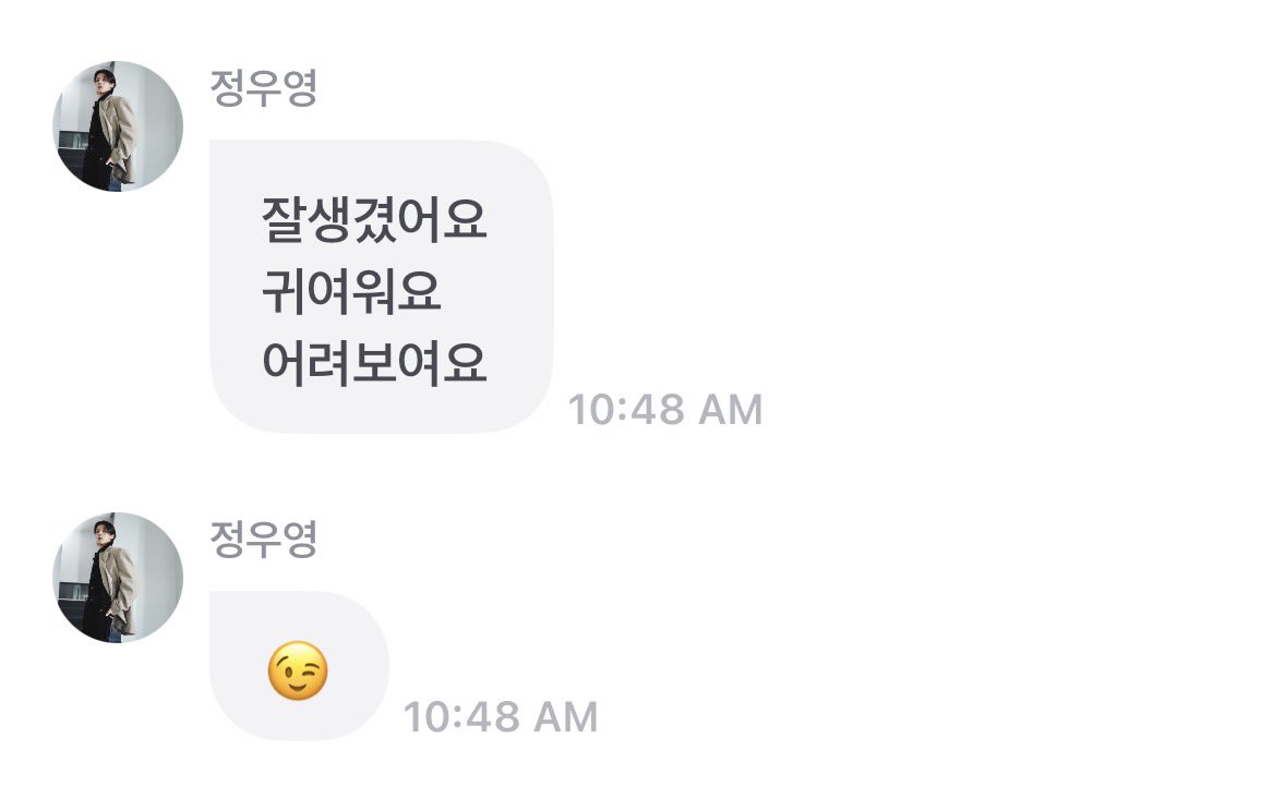 sennizep's tweet photo. 잘생겼어요🩶
귀여워요🩶
어려보여요🩶 https://t.co/U3a0viP1GW