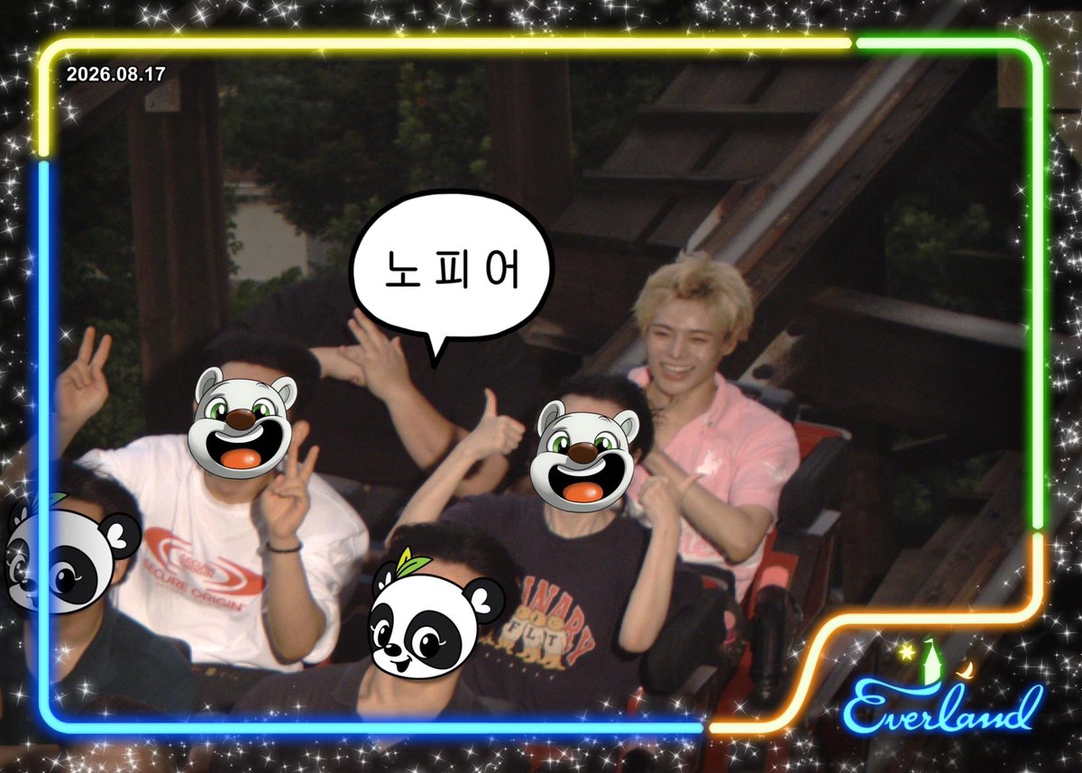 TPST__official's tweet photo. 노피어하게 해냈습니다 https://t.co/198fiptDjK
