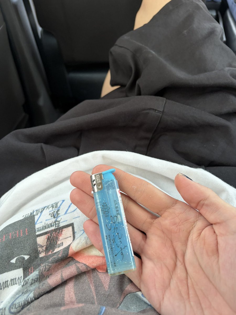 mettazashi3's tweet photo. 素敵なライター　数えきれないお魚さん見たなぁ色んな意見はあれどね　行く事は障害が故に生涯ないけど俺こういうのでもうすぐ勝手に泣かぬ！泣き言言ってんじゃねぇ！ https://t.co/dtxJkGUcKG