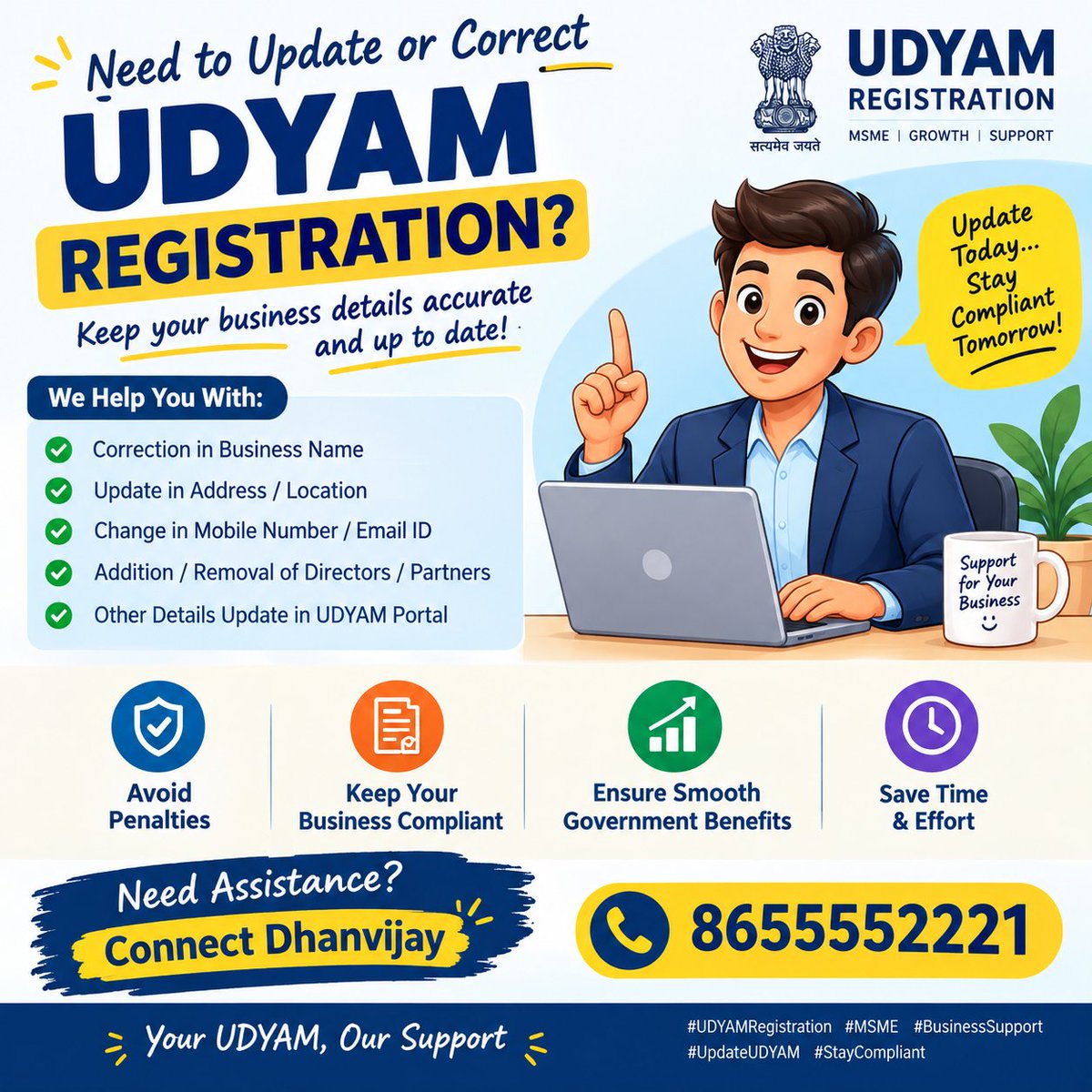 dhanvijaygroup's tweet photo. ⚠️ Made a mistake in your Udyam Certificate? Outdated business details can cost you major benefits! ⚠️
#UdyamRegistration #UdyamCorrection #MSMEIndia #UdyamUpdate #BusinessCompliance https://t.co/ocdahIKb0T