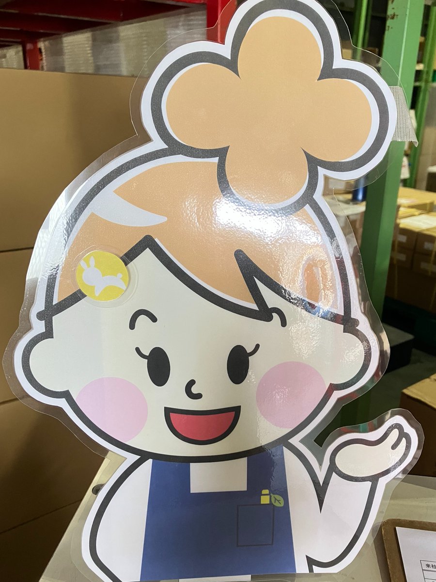 _mikalogi's tweet photo. お疲れ様です！
ミカロジはただいま大量スポット案件祭り！📦📦📦
事務所スタッフも現場へ応援に行き、みんなで頑張っています💪

そして今日は中秋の名月🌕
受付のミカ子も、お月見ヘアピンにチェンジ🐇✨
今夜きれいなお月様が見られるといいな～☺️
でも満月は27日だそうです💡 https://t.co/sqpkNOI5ya