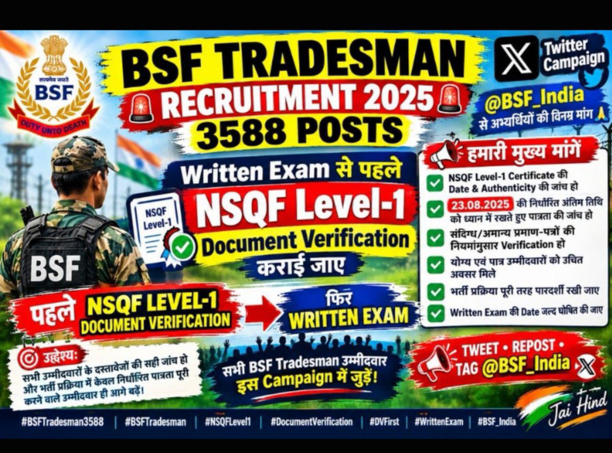 UmakantSurushe's tweet photo. #justiceforbsftradesman2023
#bsftradesman400
@BSF_India https://t.co/4HmatLI0A0