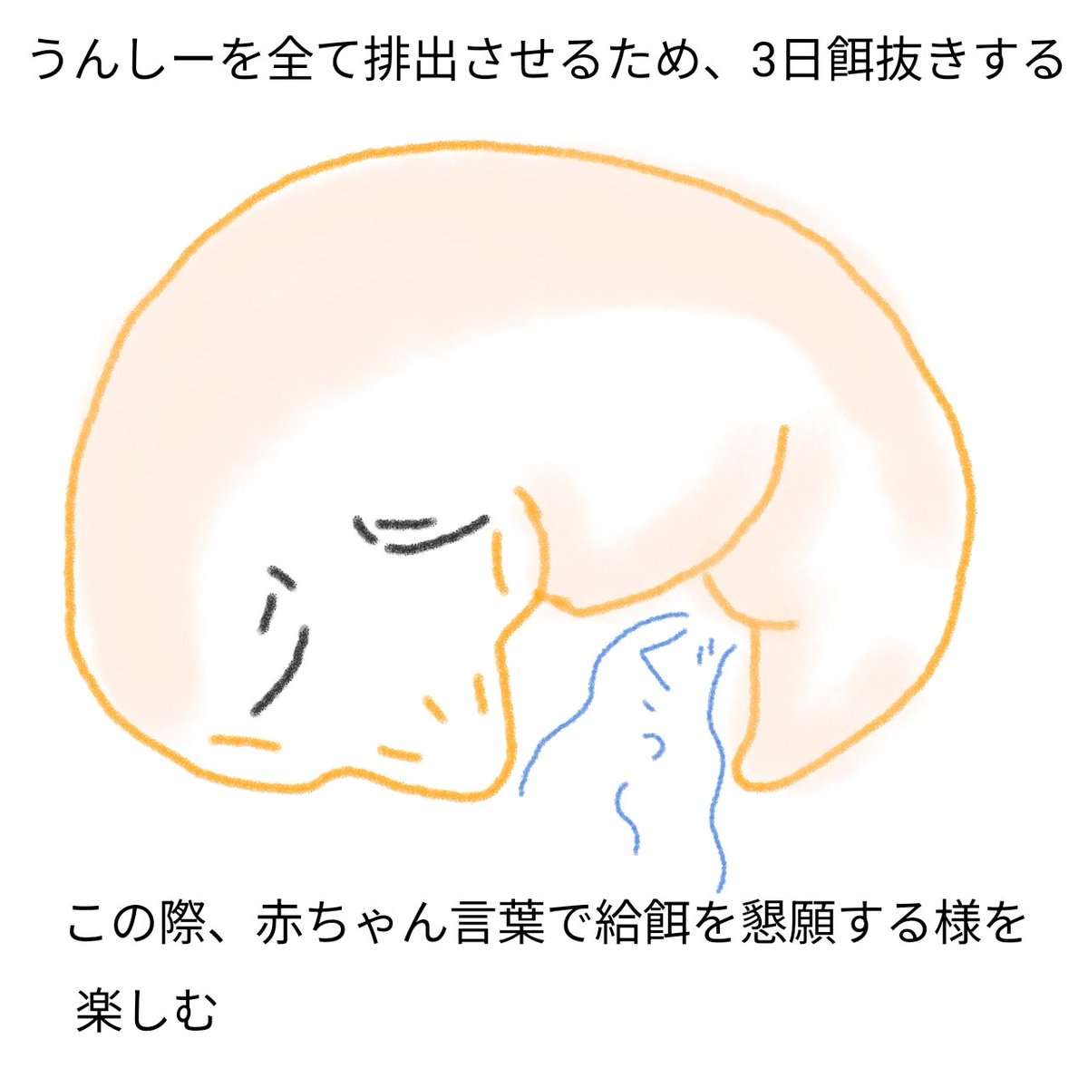 Yunyer_x_Yunyer's tweet photo. https://t.co/hPCHOrDC0i