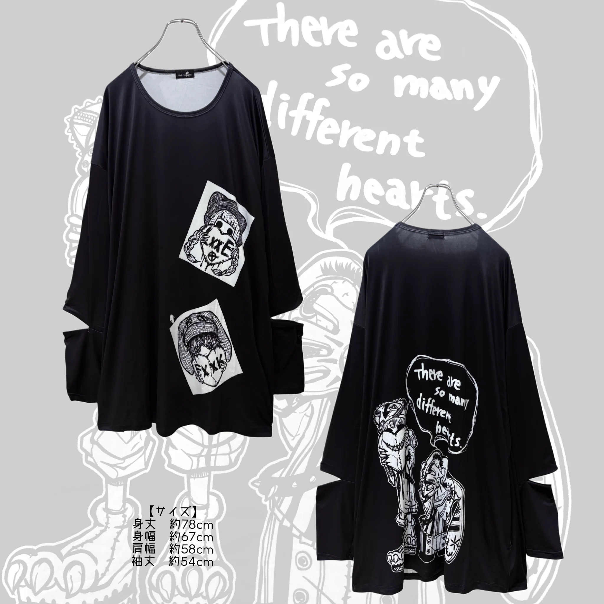 ダ*ン様 ザ・リバーシブル　PART2 見頃と衿と袖 NIER CLOTHING on X: 