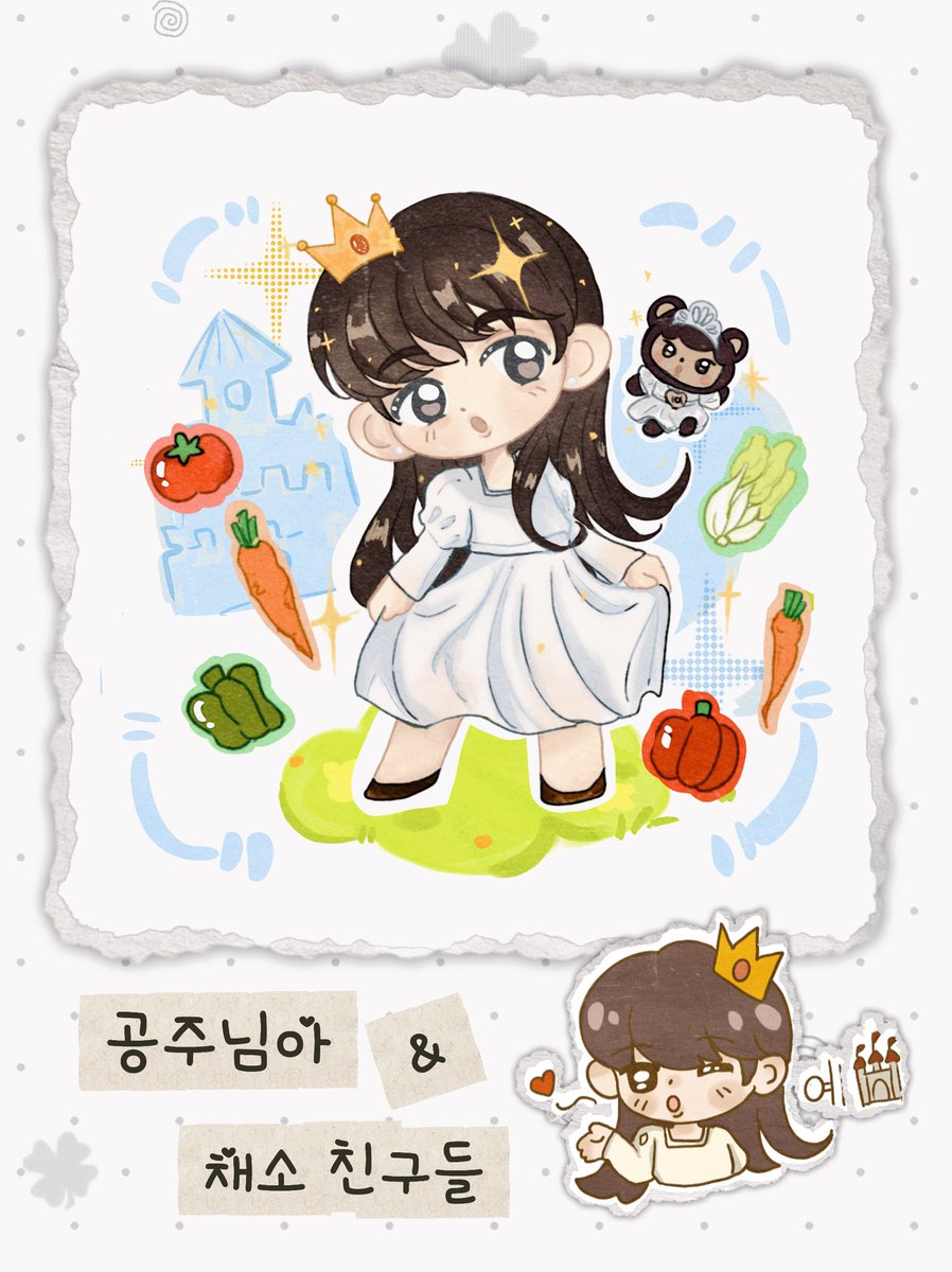 KONoJilianDa's tweet photo. 카이 공주님👑 채소 친구들과 함께

#카이 #김종인 #Kai #EXO #엑소 #카이팬아트 #KaiFanart #팬아트 #fanart #곰니니 https://t.co/ekhTL3dCSk