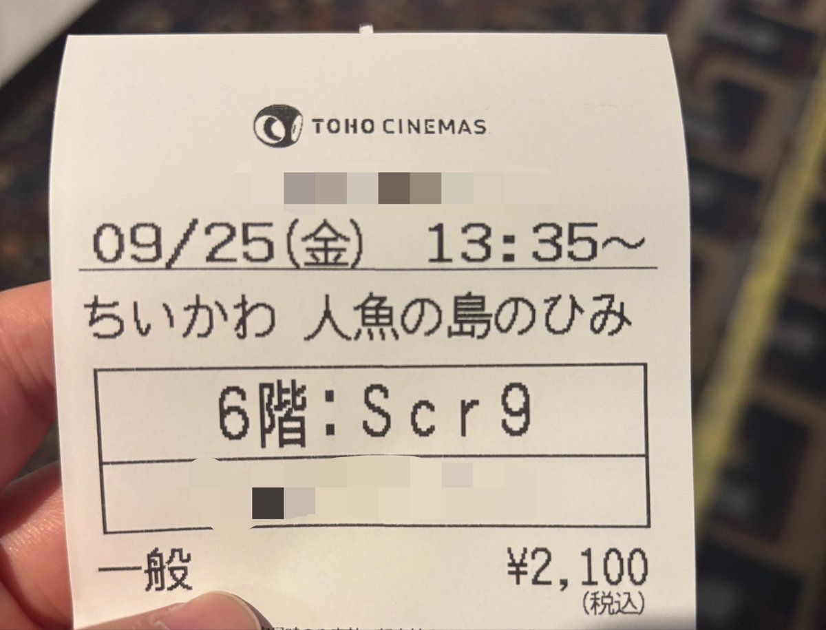 mipooo_chan's tweet photo. https://t.co/JtbYJcnRv3