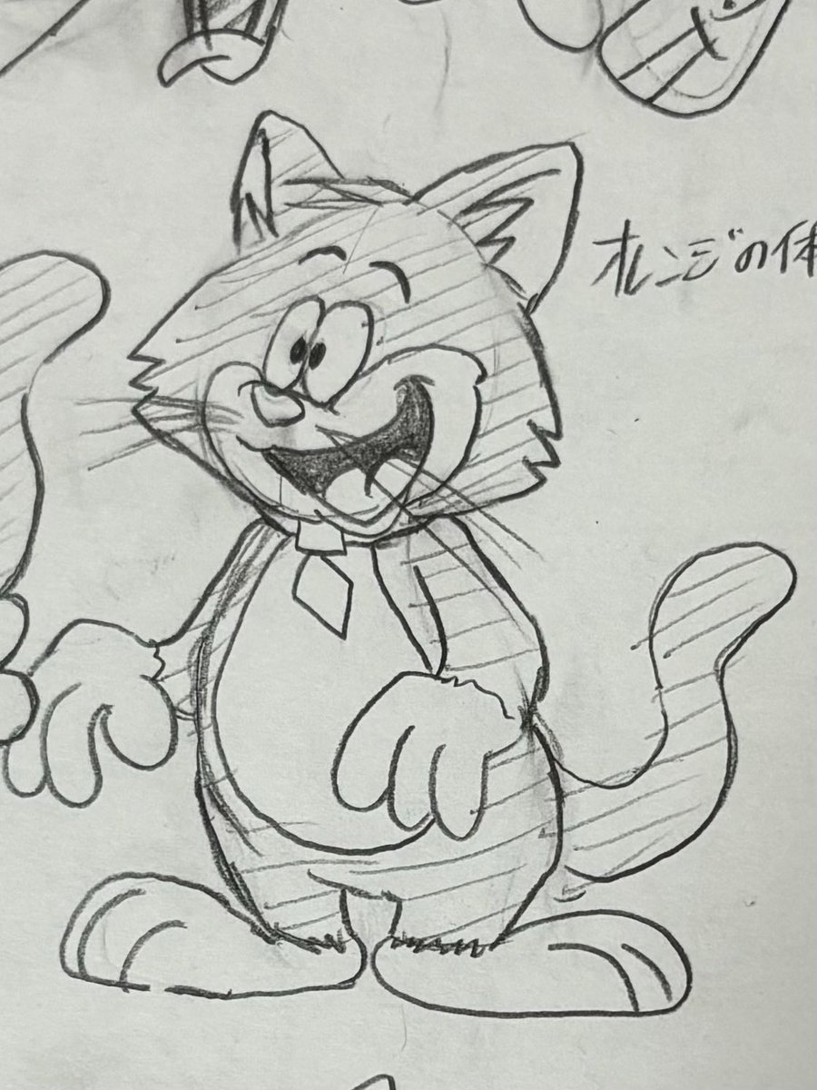 Modsub2026's tweet photo. ミトンズ・キャット。2023年に初めてデザインした時が左でリデザインして今も使っているものが右です。カートゥーンの絵柄を洗練し、好きなアニメーターのテックスアヴェリーを特に意識してよりそれっぽくなるよう描き直しました。 https://t.co/FPPWQLIcCl