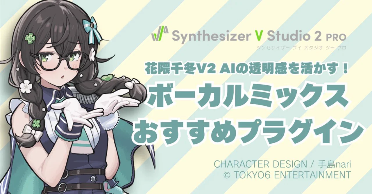 TOKYO6 Information on X: 